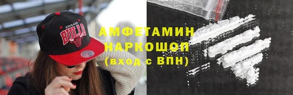 хмурый Верхний Тагил