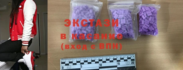 COCAINE Верея