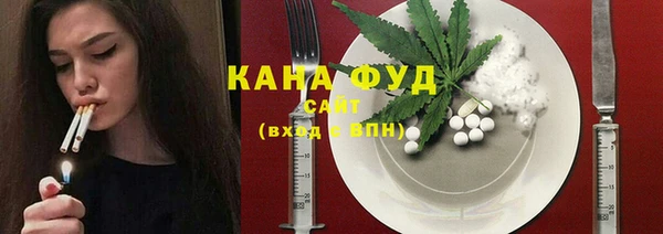 COCAINE Верея