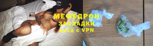 хмурый Верхний Тагил