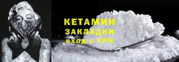 хмурый Верхний Тагил