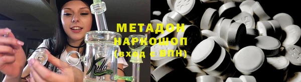 хмурый Верхний Тагил