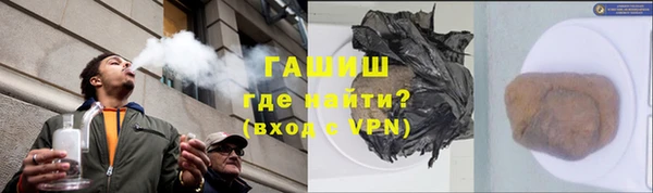 хмурый Верхний Тагил