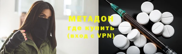 хмурый Верхний Тагил