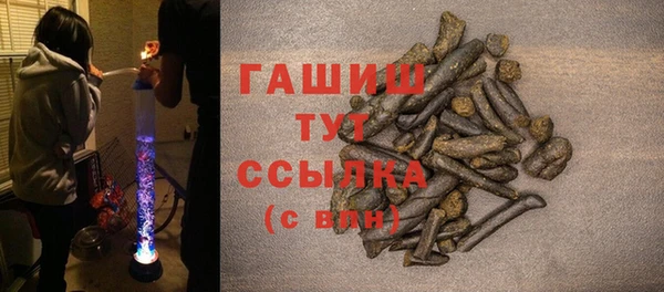 хмурый Верхний Тагил