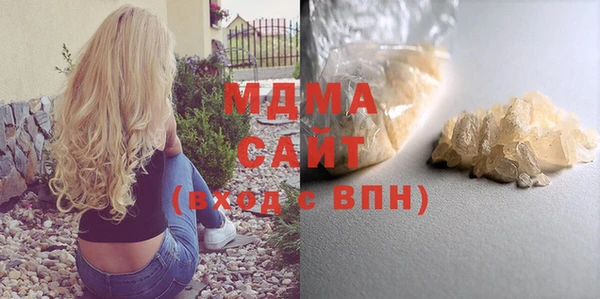 амфетамин Верхнеуральск