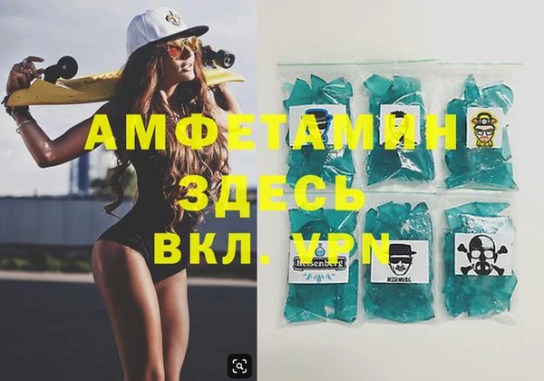 COCAINE Верея