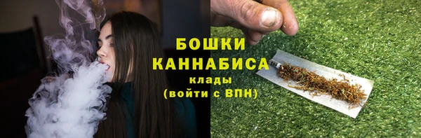 COCAINE Верея