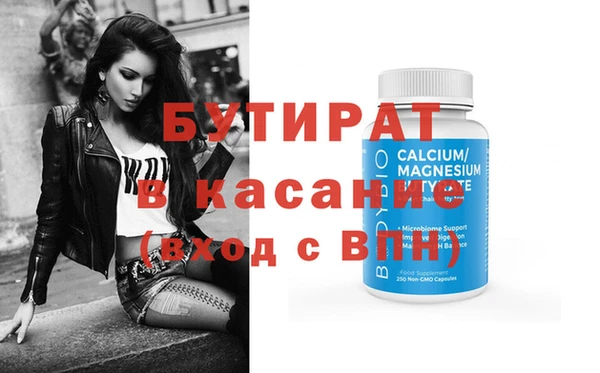 хмурый Верхний Тагил