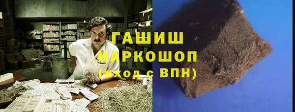 COCAINE Верея