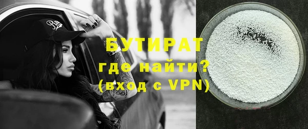 амфетамин Верхнеуральск