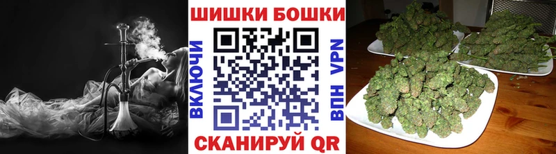 Марихуана гибрид  Купить где  Касимов 